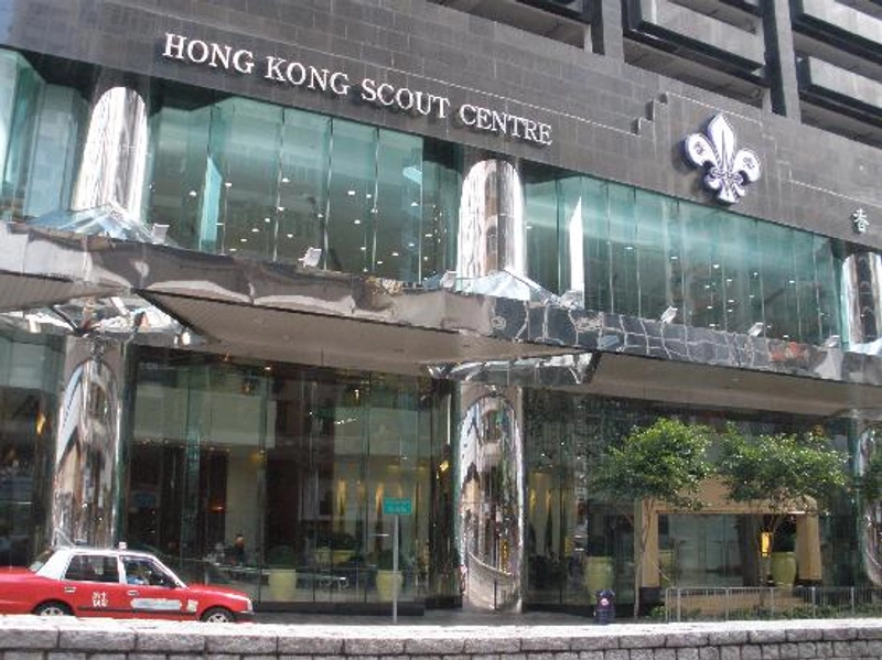 Event Hong Kong Watch Guild Show