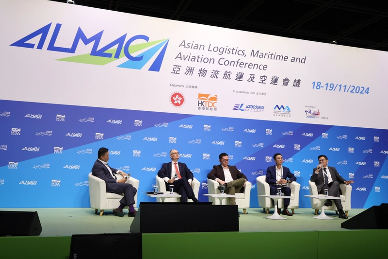 Show Asian Logistics, Maritime and Aviation Conference
