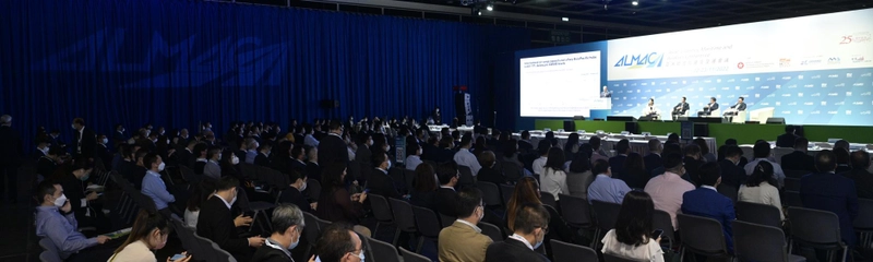Trade show Asian Logistics, Maritime and Aviation Conference