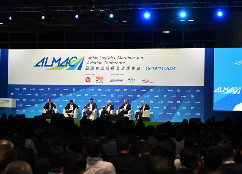 Exhibition Asian Logistics, Maritime and Aviation Conference