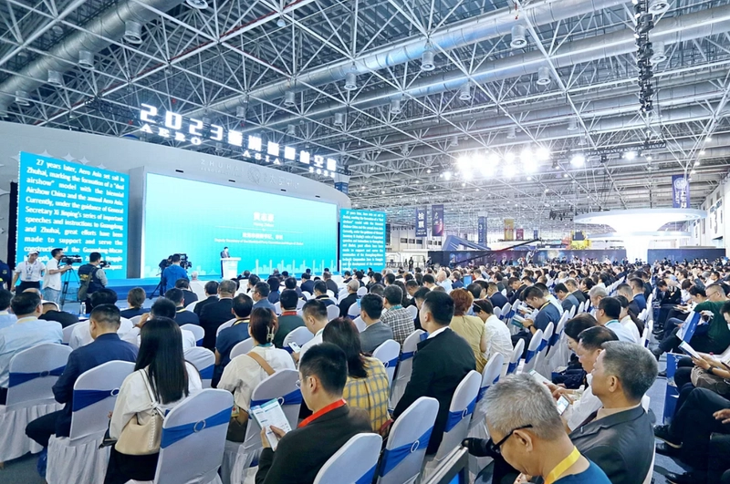 Event AERO Asia