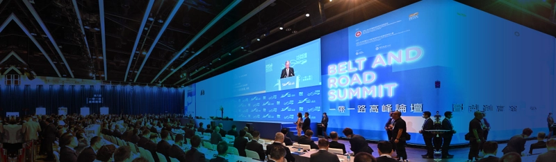 Show Belt and Road Summit