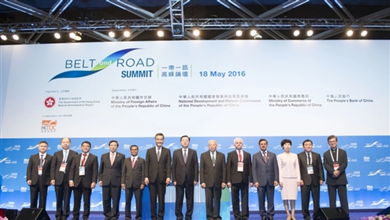 Exhibition Belt and Road Summit