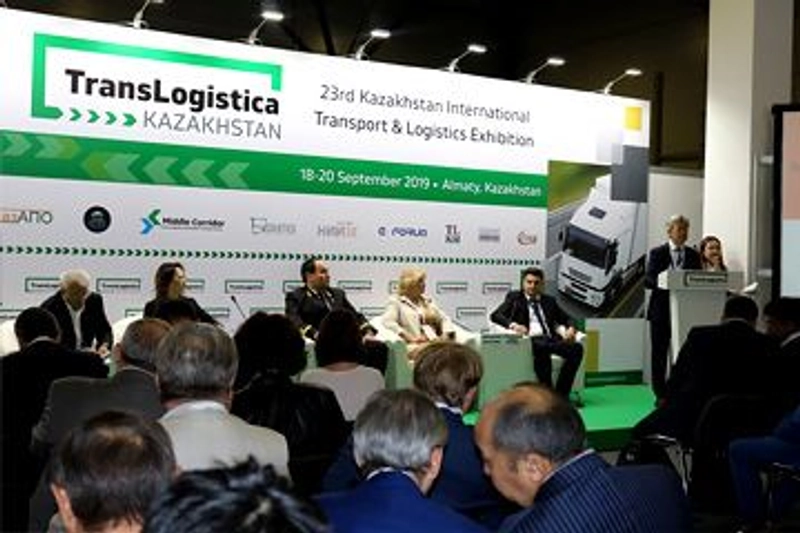 Show Kazakhstan International Transport & Logistics Exhibition 