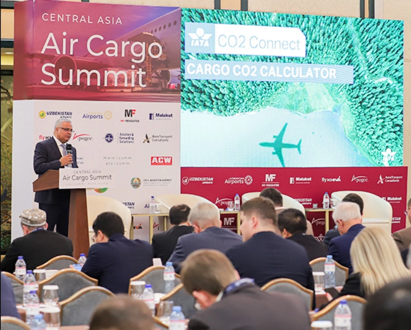 Show Central Asia Air Cargo Summit