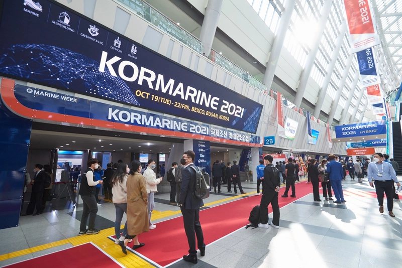 Trade show KORMARINE Expo