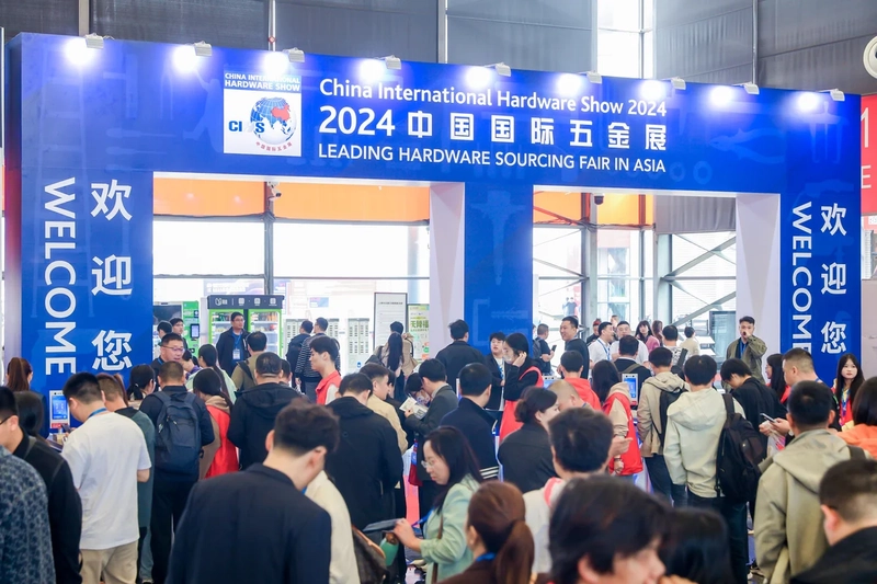 Event China International Hardware Show (CIHS)