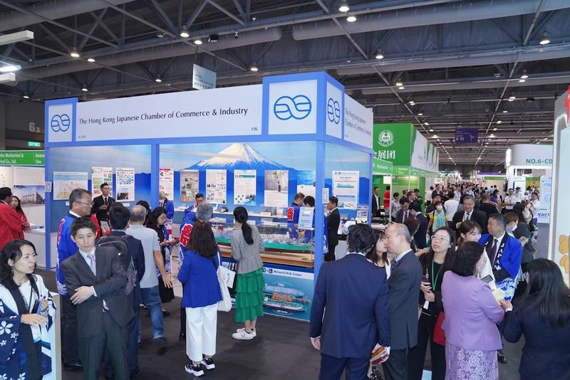 Event Eco Expo Asia