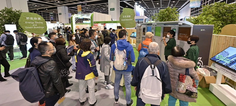 Show Eco Expo Asia