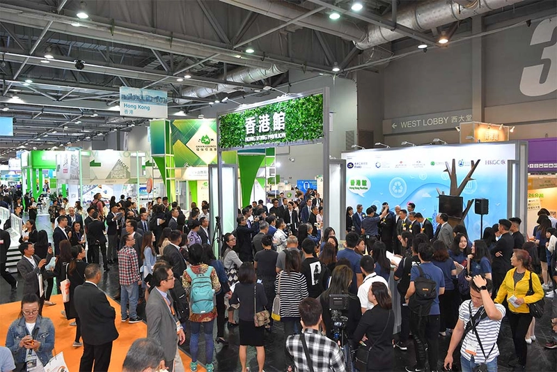 Trade show Eco Expo Asia