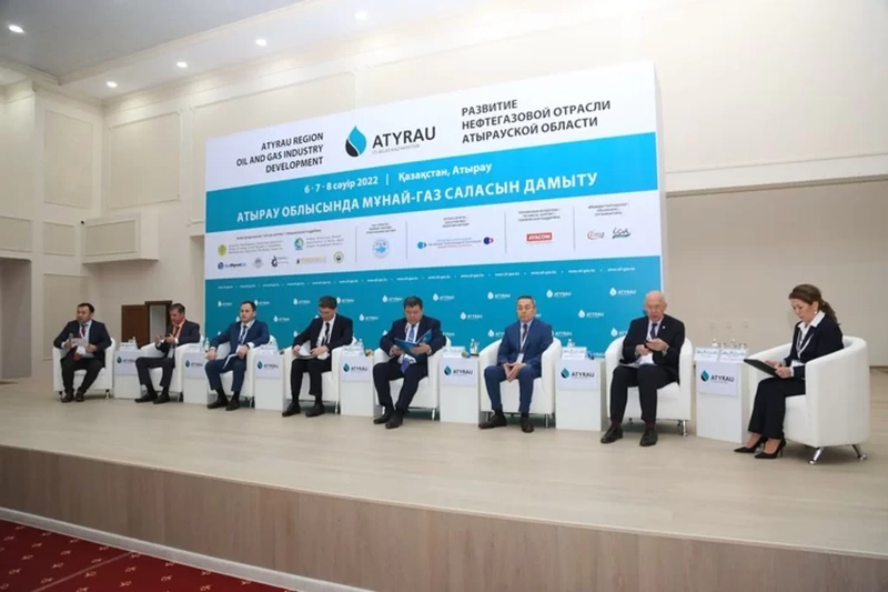 Show Atyrau Oil & Gas