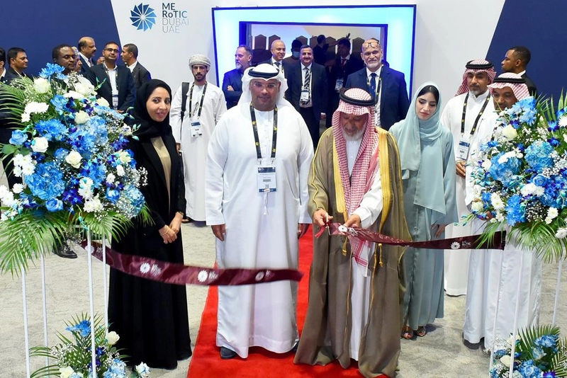 Exhibition Middle East Rotating Machinery Technology & Innovation Conference(ME ROTIC)