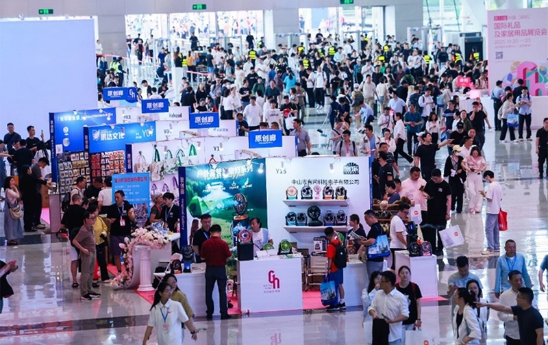 Trade show China (Shenzhen) International Gifts & Home Products Fair – Autumn