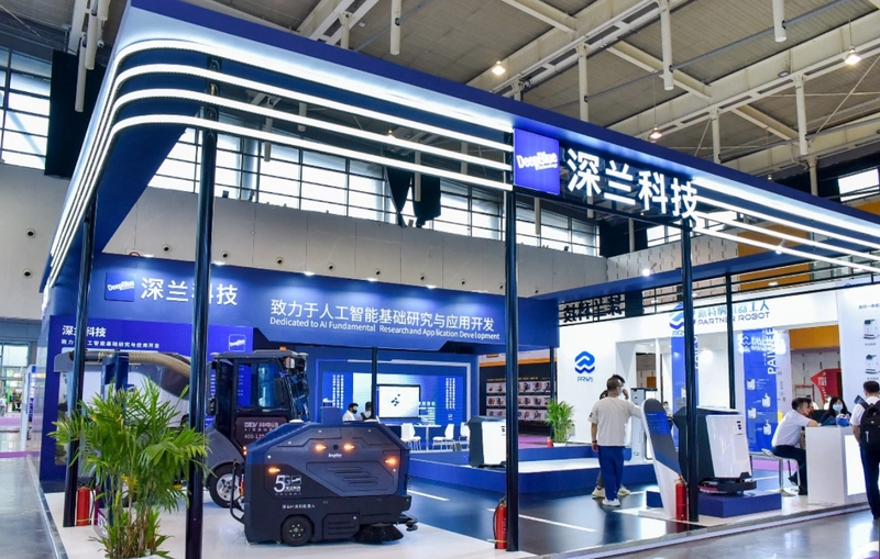 Show China Clean Expo Shanghai