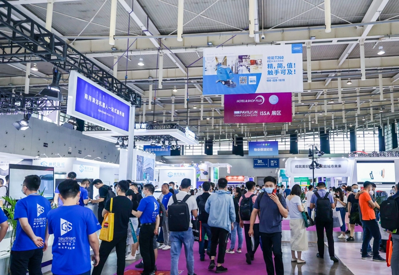 Trade show China Clean Expo Shanghai