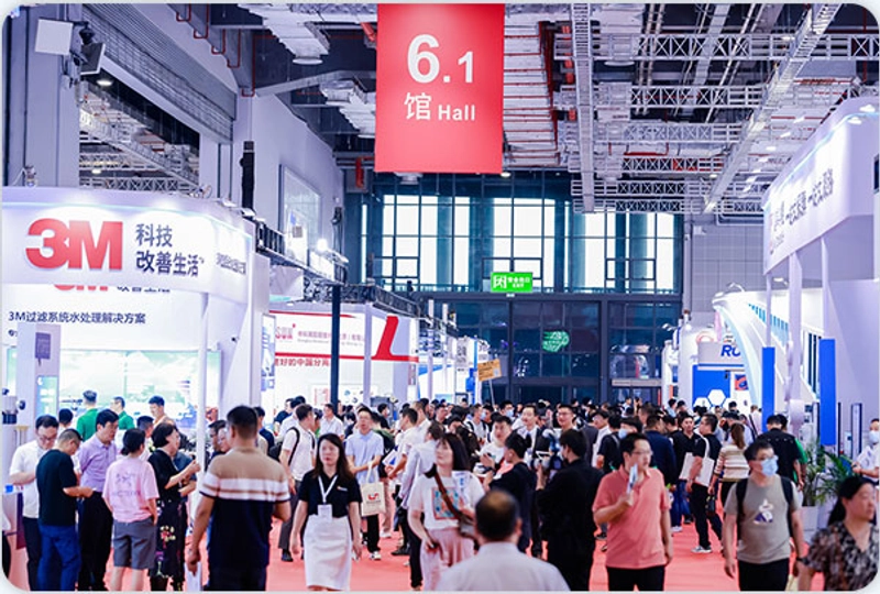 Show WATERTECH CHINA