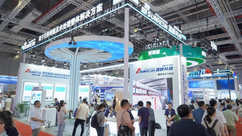 Trade show WATERTECH CHINA