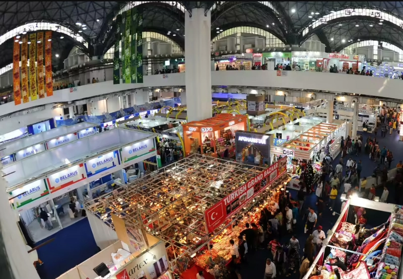 Event India International Trade Fair 