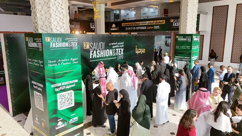 Event Saudi Fashiontex Expo