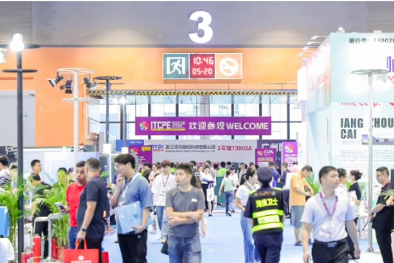 Trade show Guangzhou International Clothing Supply Chain Expo