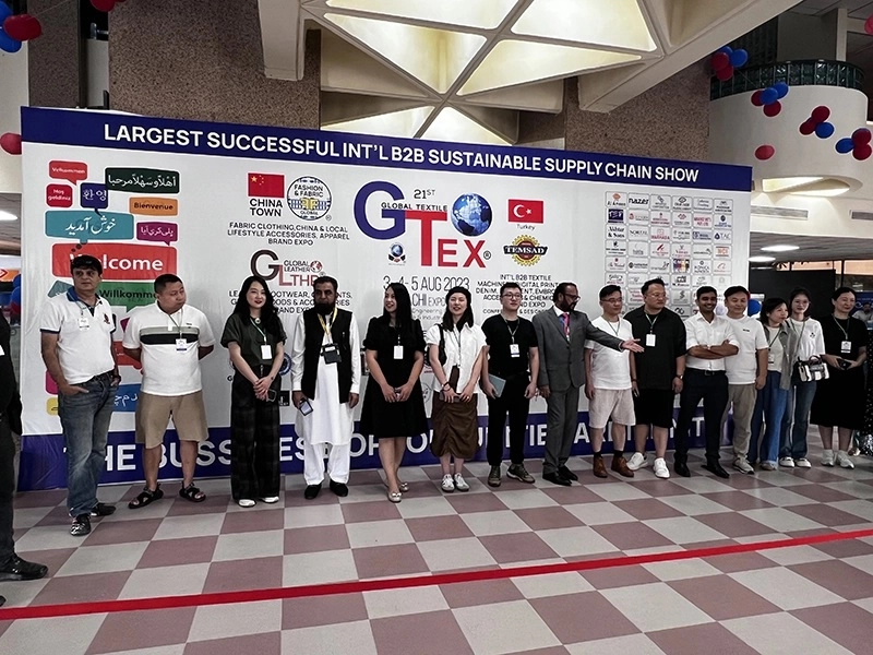 Trade show GTex Expo