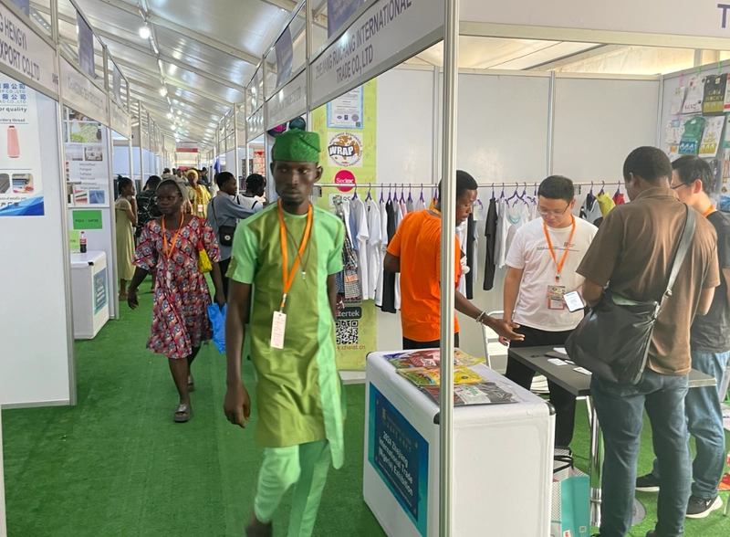 Show NigeriaTex - Nigeria International Textile Industry Fair
