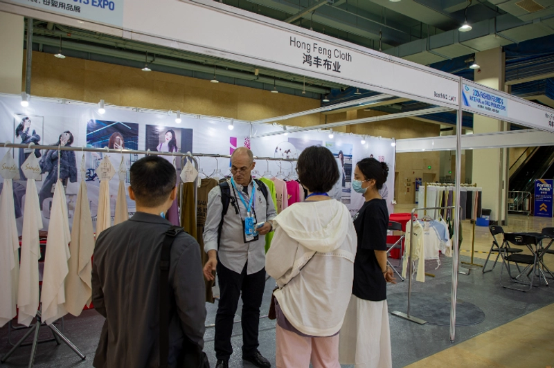 Trade show Innovate Fabric & Fashion Expo
