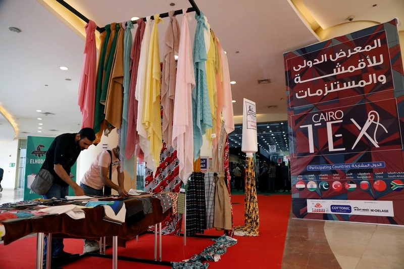 Event Cairo Tex Expo 