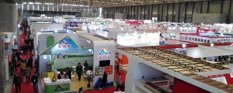 Event Asia Thermal Insulation Material and Energy-saving Technology Exhibition(TIM EXPO)