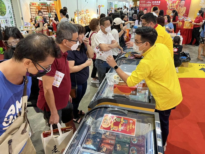 Trade show IFOOD EXPO