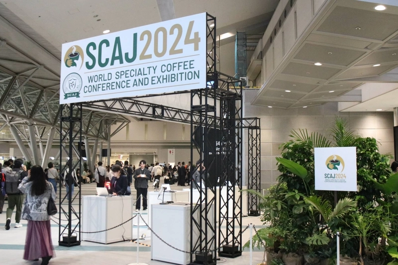 Show SCAJ World Specialty Coffee Conference And Exhibition