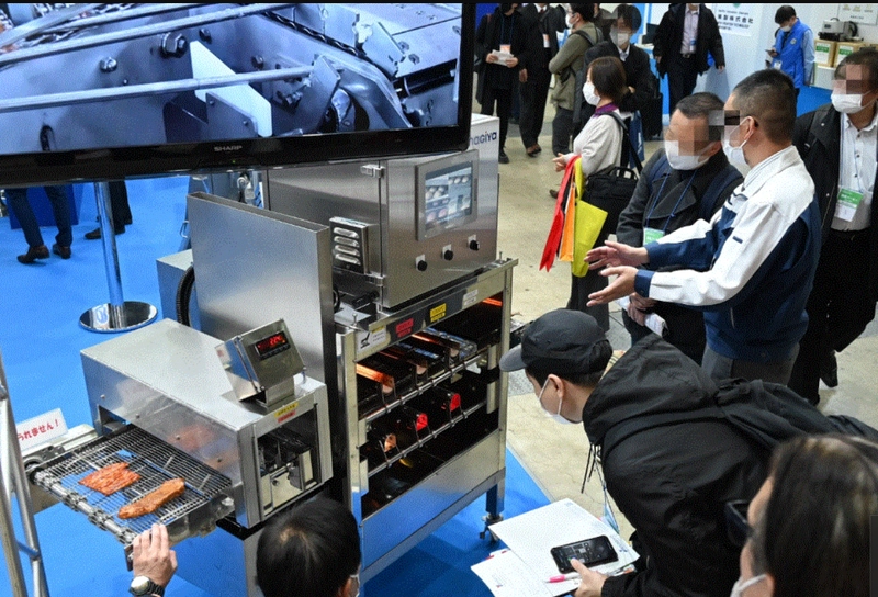 Show Food Tech Week