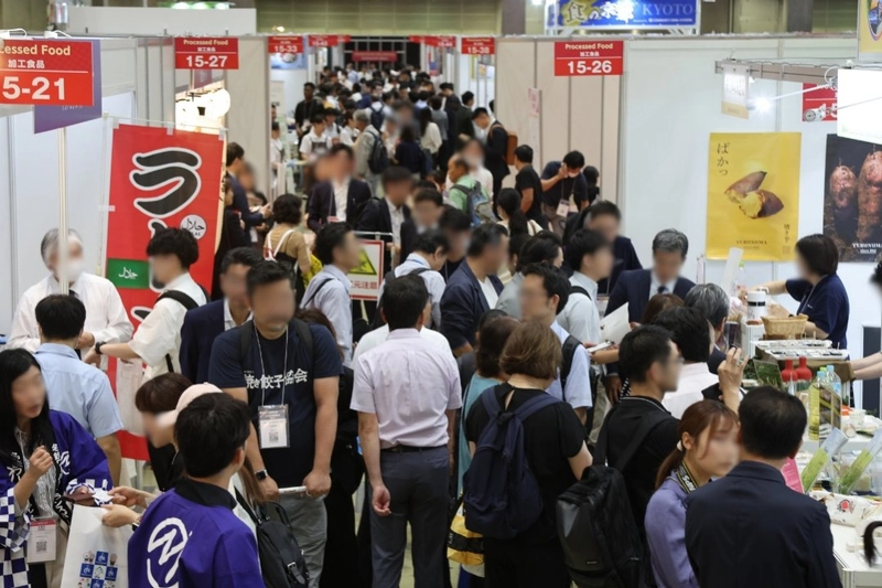 Show JFEX Food Winter