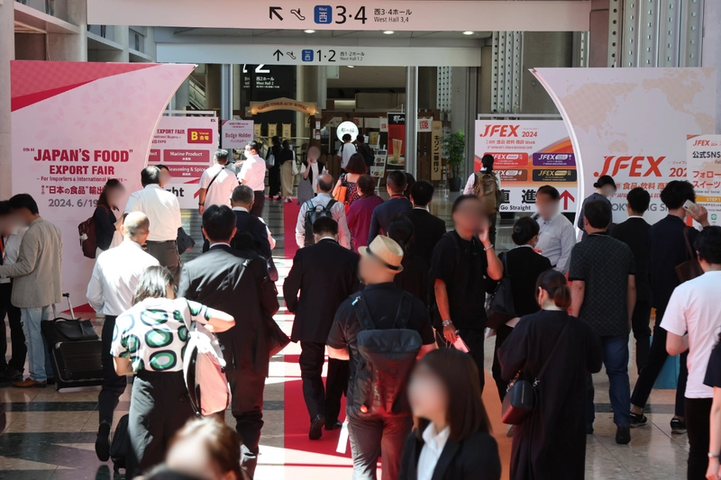 Trade show JFEX Food Winter