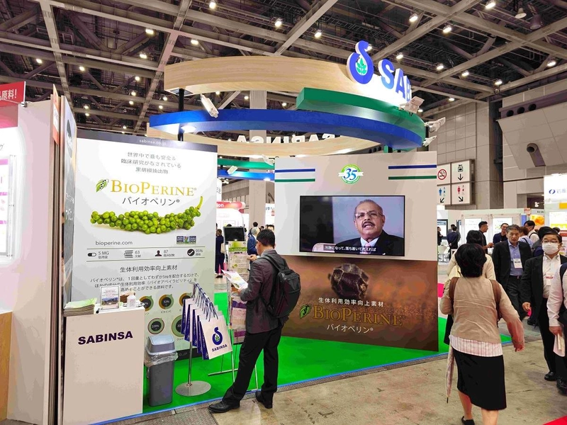 Show Health Ingredients Japan