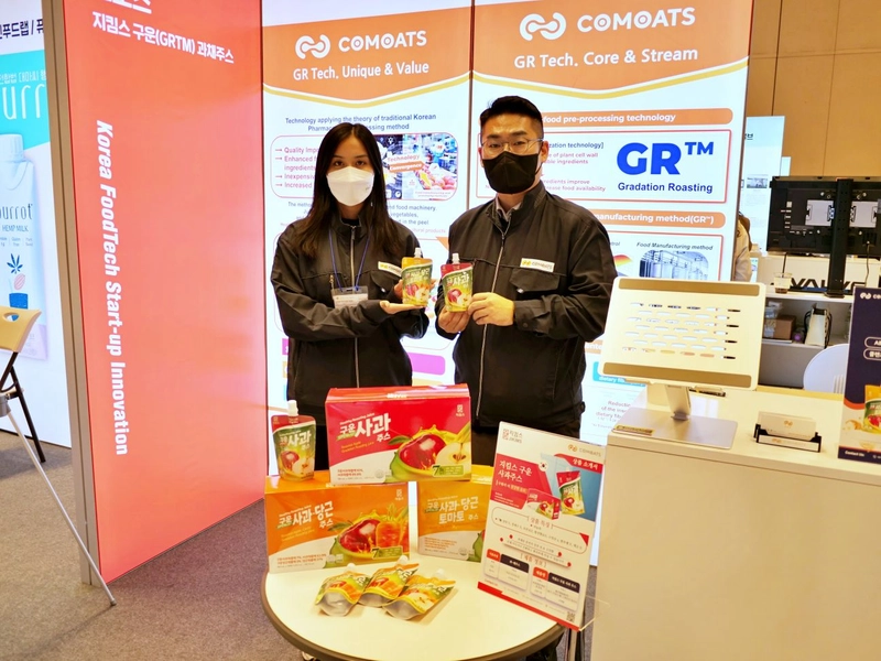 Exhibition Food Week Korea 