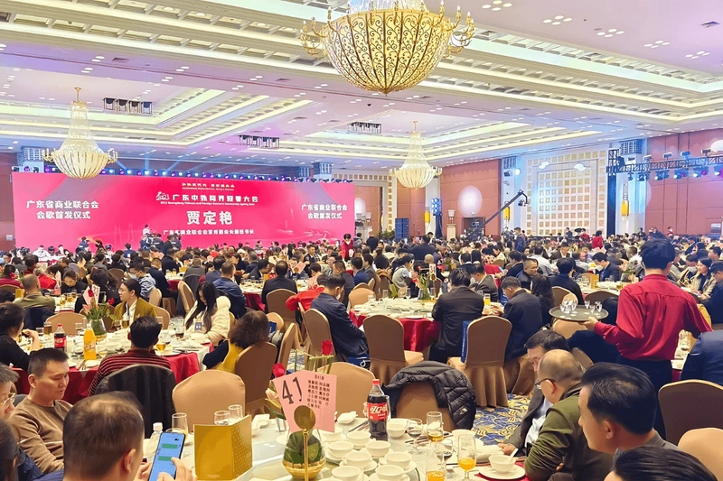 Exhibition Interwine China