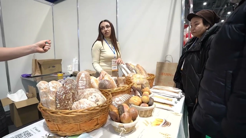 Event Kazakhstan International Bakery Show 