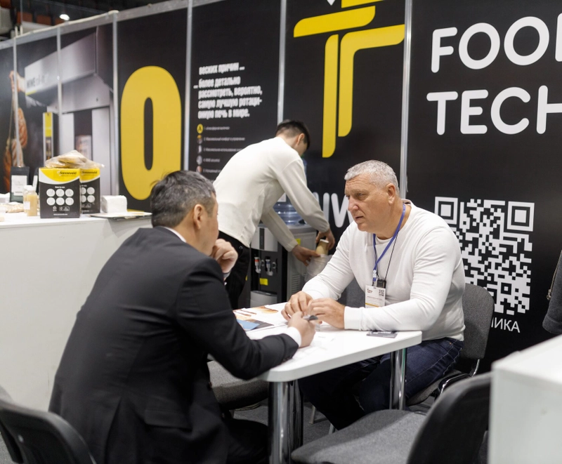 Trade show Kazakhstan International Bakery Show 