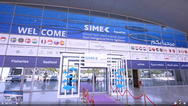 Show Saudi International Marine Exhibition (SIMEC)