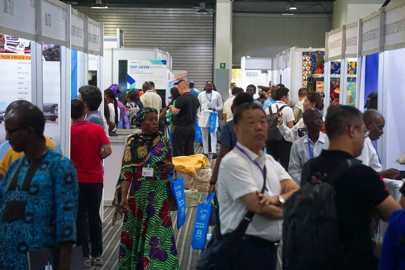 Event China Commodities Expo