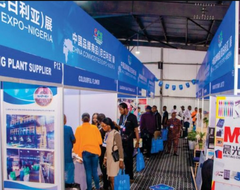 Show China Commodities Expo