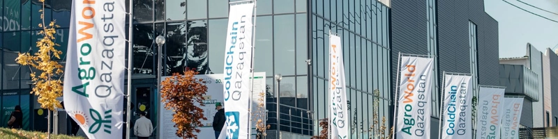 Event AgroWorld Qazaqstan