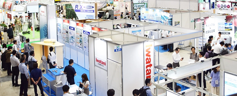 Event Land-Based Aquaculture Equipment Exhibition