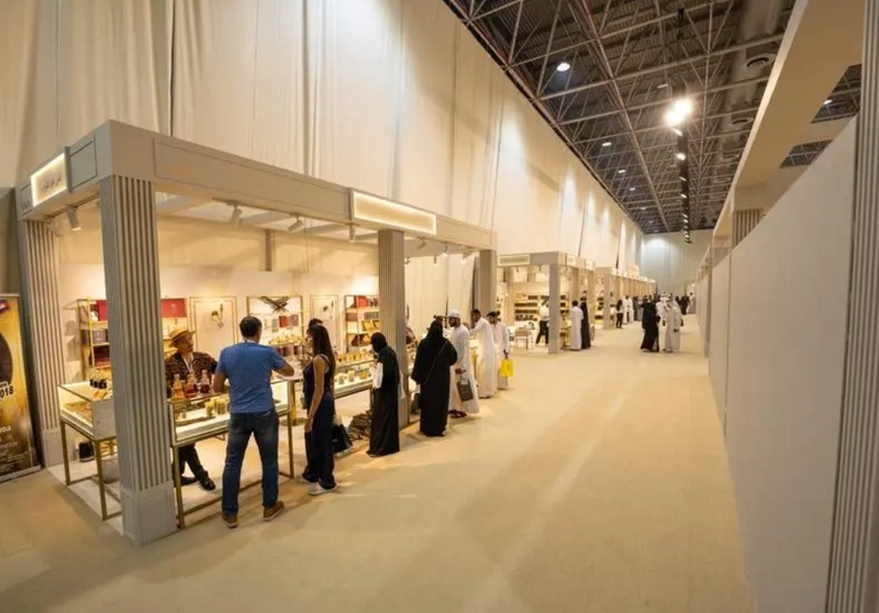Event Emirates Perfumes & Oud Exhibition