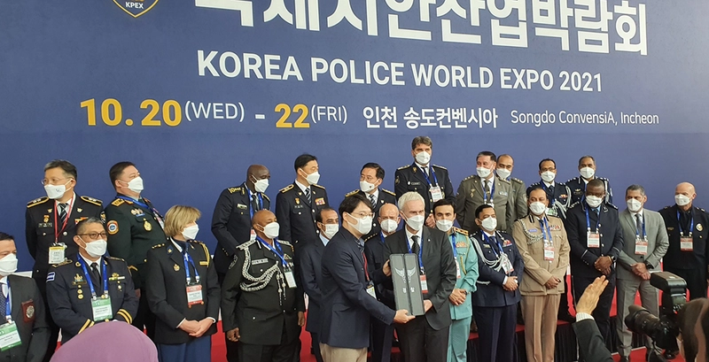Trade show Korea Police World Expo