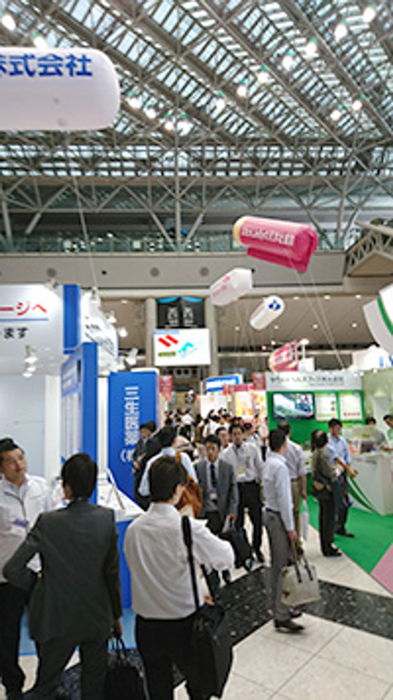 Show Safety & Technology Japan