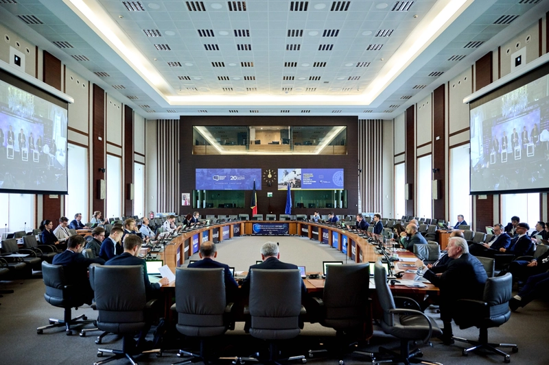 Event European Defence & Security Conference