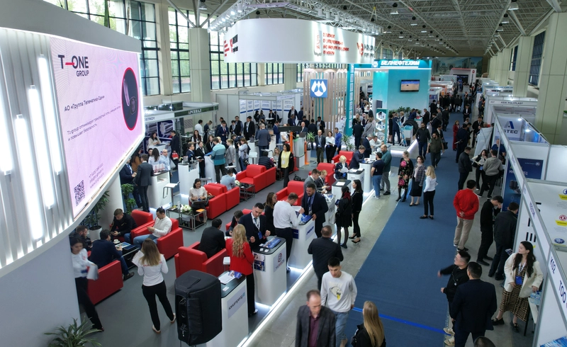 Show UzSecureExpo