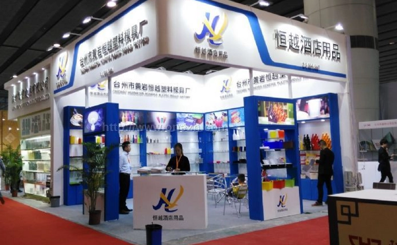 Show Guangzhou Hotel Supplies Exhibitio